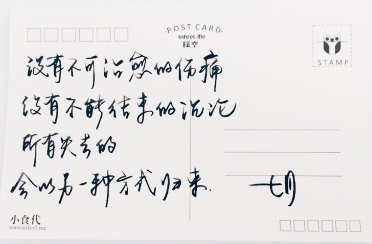 青銅峽機電機械學校