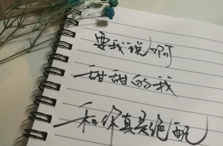貴州省畜牧獸醫學校