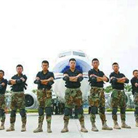 航空空中安全保衛(wèi)專(zhuān)業(yè)