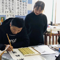 美術書畫專業