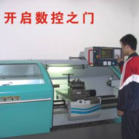 數(shù)控技術(shù)專業(yè)