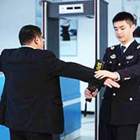 民航安檢專(zhuān)業(yè)