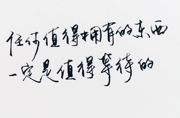 吳忠機電機械學校