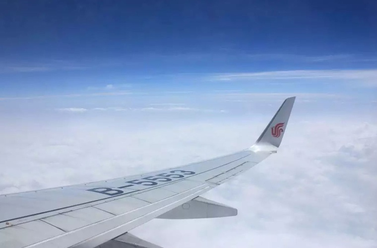 靈武旅游學(xué)校