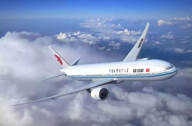 白山機電機械學校