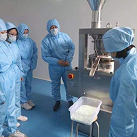 生物技術制藥專業