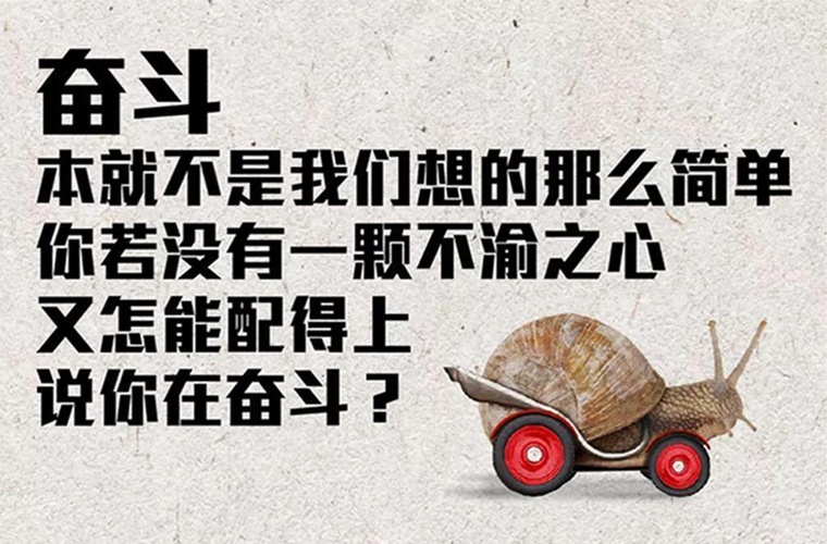 長春藝術設計學校