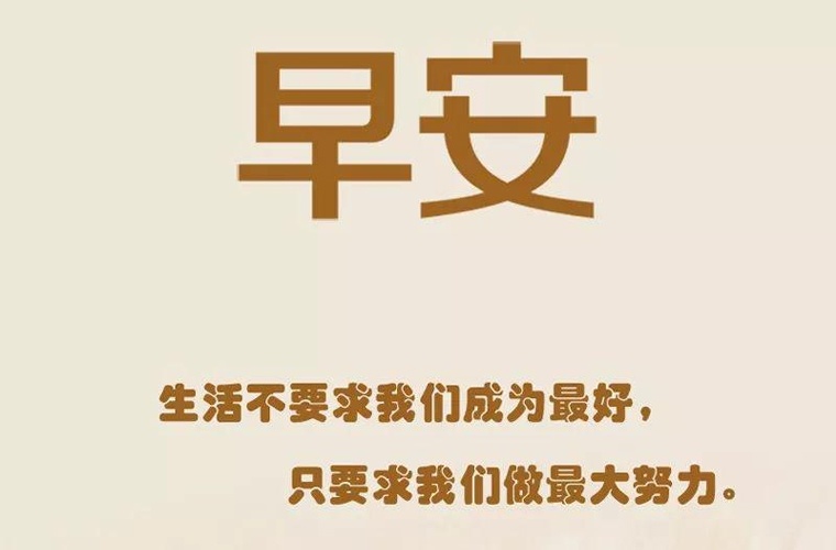 青銅峽藝術設計學校