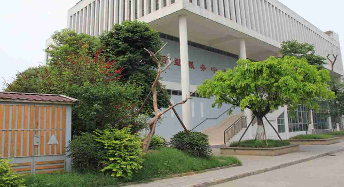 學校環境
