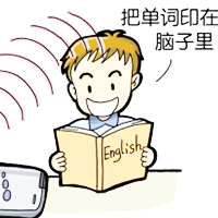 應用英語專業(yè)