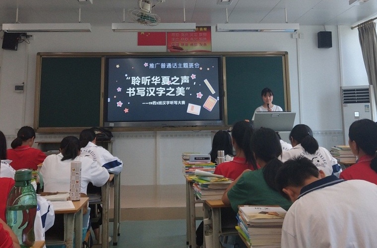 德令哈汽車維修學校