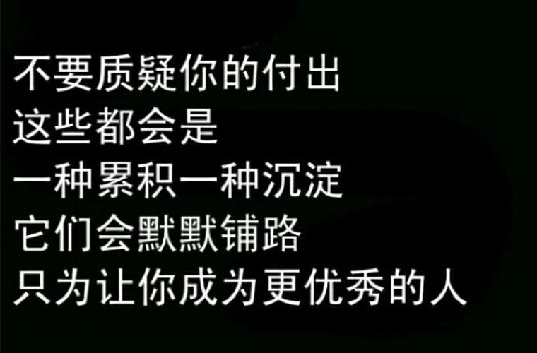 織金縣精誠職業(yè)高級中學(xué)