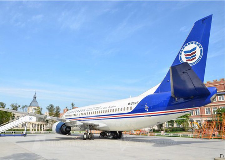 四川西南航空職業(yè)學(xué)院波音737-300教學(xué)飛機