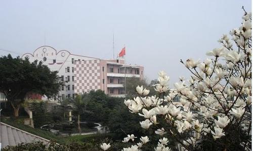 重慶市永川職業教育中心