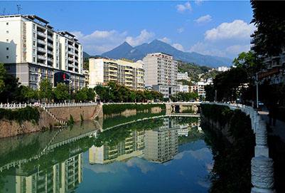 重慶市巫溪縣職業教育中心