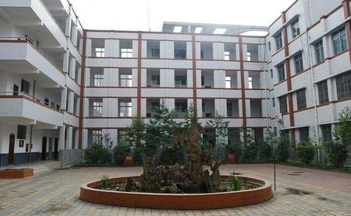 四川省經濟管理學校