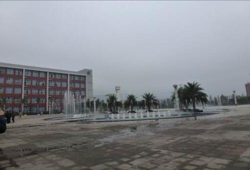 重慶市經貿中等專業學校