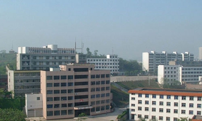 內江醫科學校
