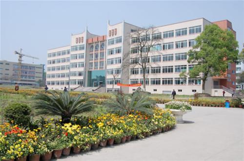 瀘州市職業技術學校