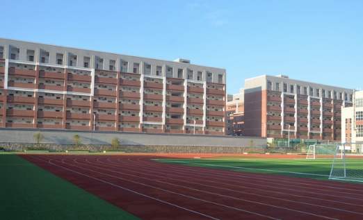 貴州省建筑材料工業學校