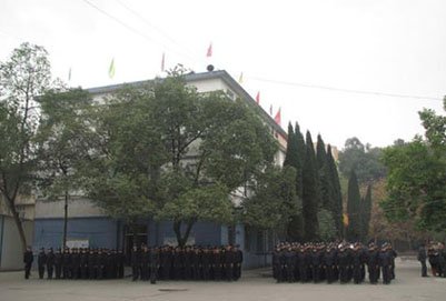 內江市思源職業學校