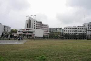 內江衛生與健康職業學院