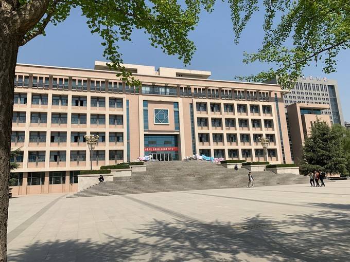 陜西工商職業學院