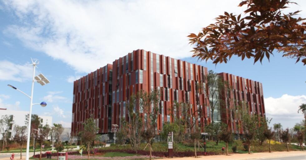 云南國土資源職業學院