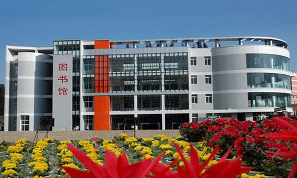 云南錫業職業技術學院