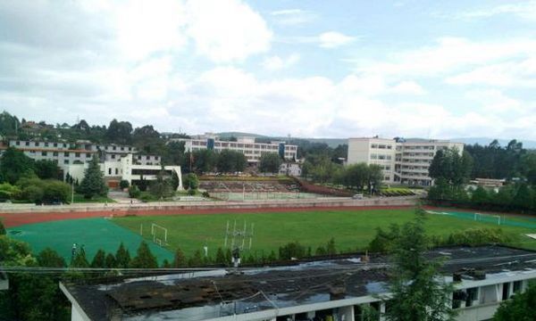 楚雄醫藥高等專科學校