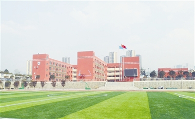 納雍縣職業技術學校