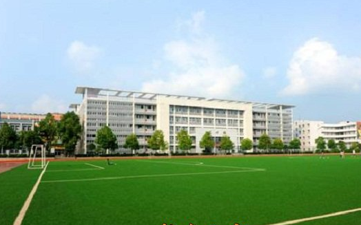 營山縣職業高級中學