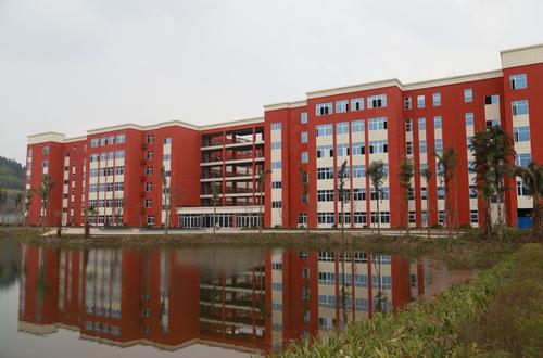 資陽環(huán)境科技職業(yè)學(xué)院