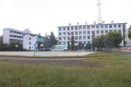 資陽市雁江區忠義高級職業中學
