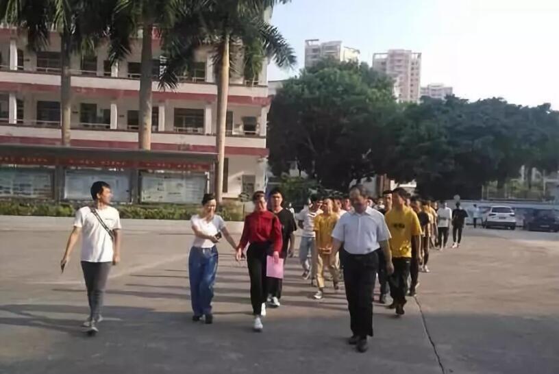 來賓職業教育中心學校