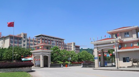 重慶城市職業學院五年制大專