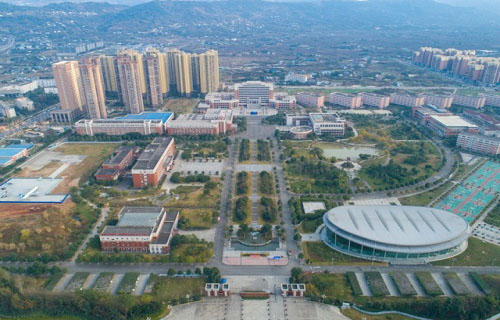 重慶工業職業技術學院五年制大專