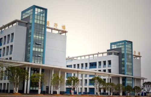 黔西南民族職業技術學院