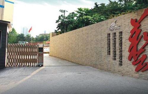 南寧藝炫藝術職業技術學校
