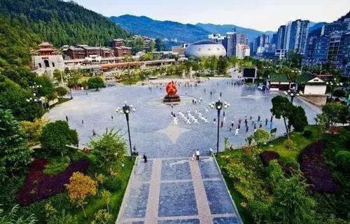 重慶彭水苗族土家族自治縣職業教育中心