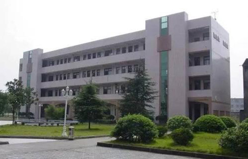 黎平縣中等職業技術學校