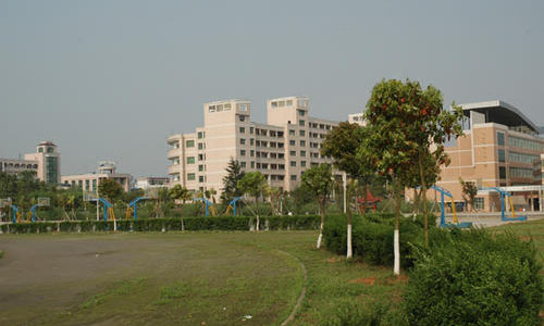 重慶市渝州職業中專學校