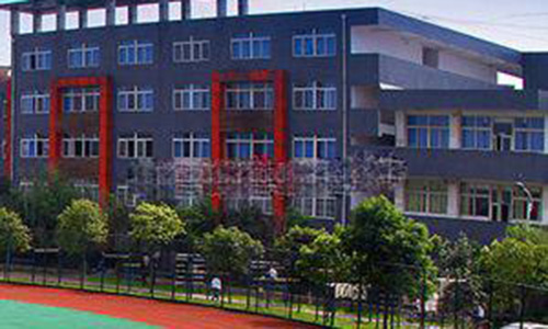 貴陽市工業職業學校