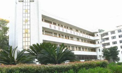 劍河中等職業技術學校