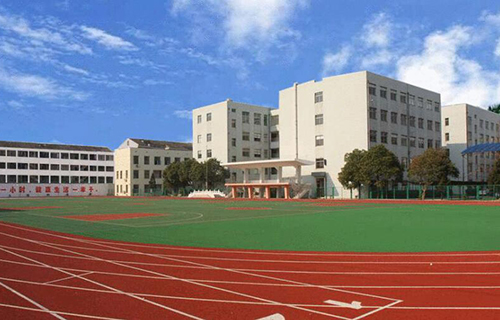 陸川中等職業學校