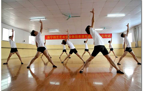 南寧創藝藝術職業學校