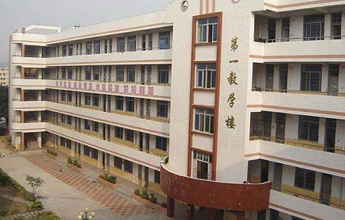 昆明市盤龍區千發職業學校