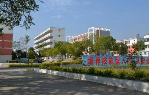 忻城職業技術學校