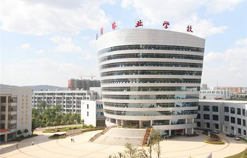 云南省曲靖農業學校