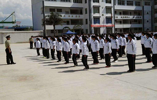 紅河州衛生護理學校